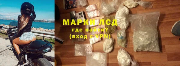 MDMA Premium VHQ Инсар