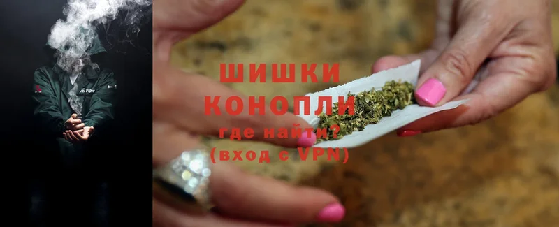 Бошки Шишки SATIVA & INDICA  Шагонар 